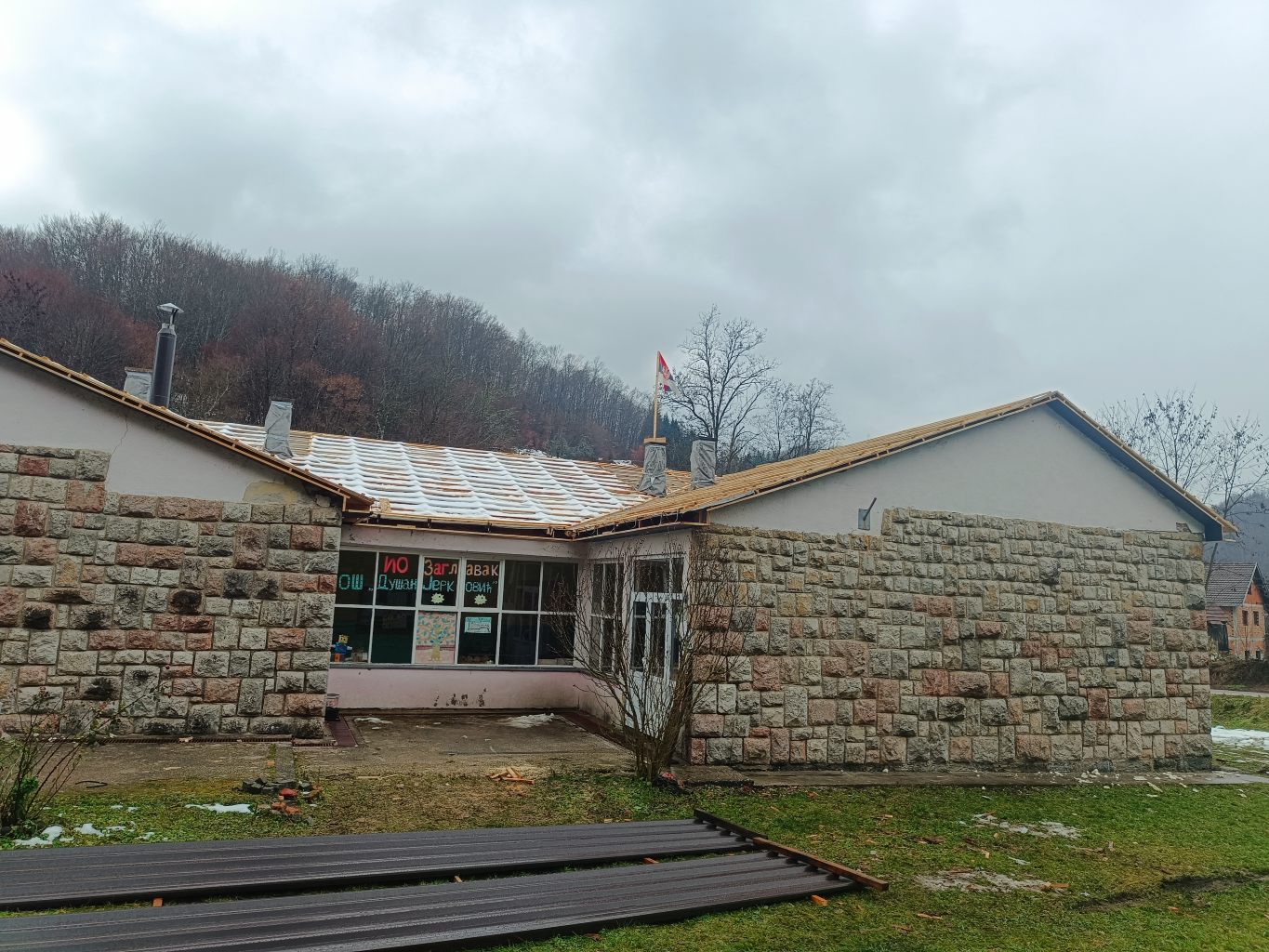 Foto: Opština Bajina Bašta