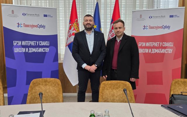 Proširenje digitalne infrastrukture u Bajinoj Bašti