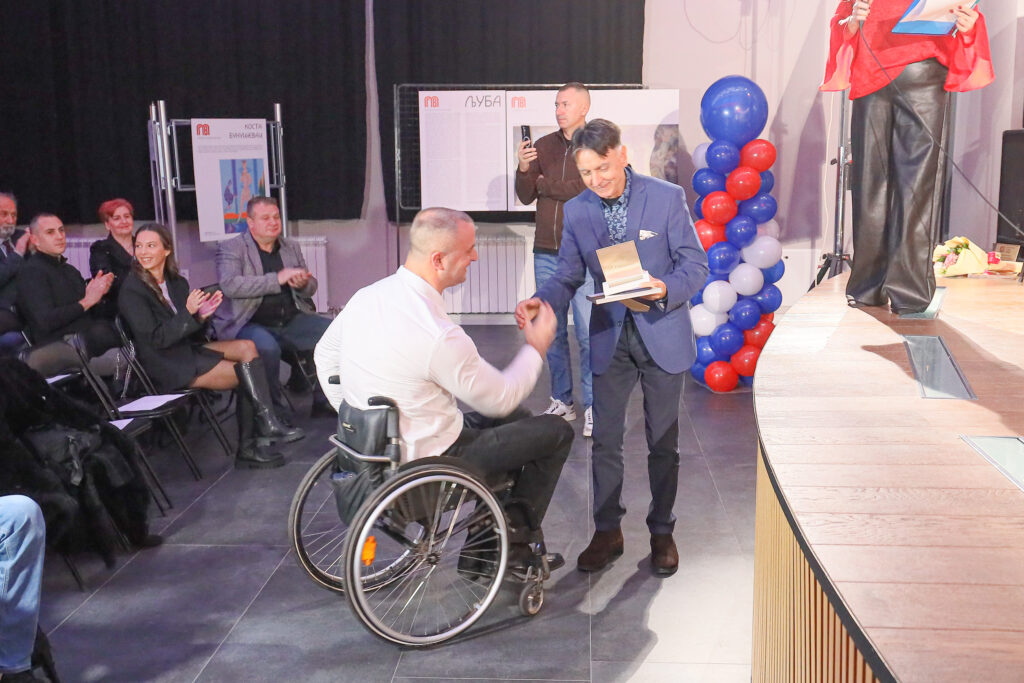 Foto: Grad Užice