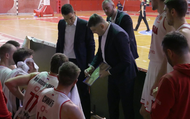 Foto: KK Sloboda