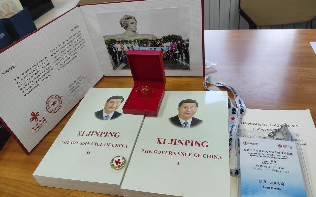 Foto: Privatna arhiva