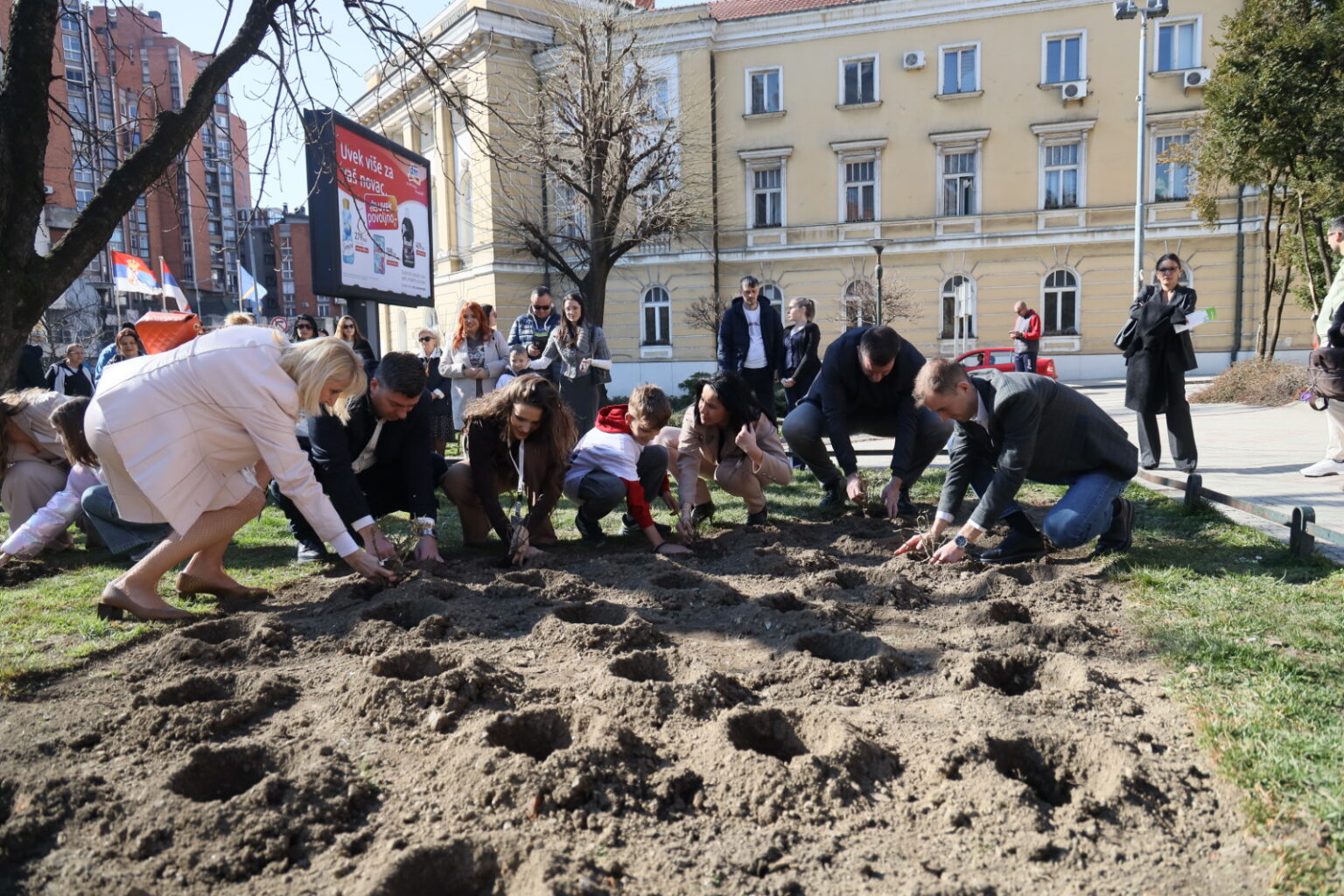 Foto: Grad Užice