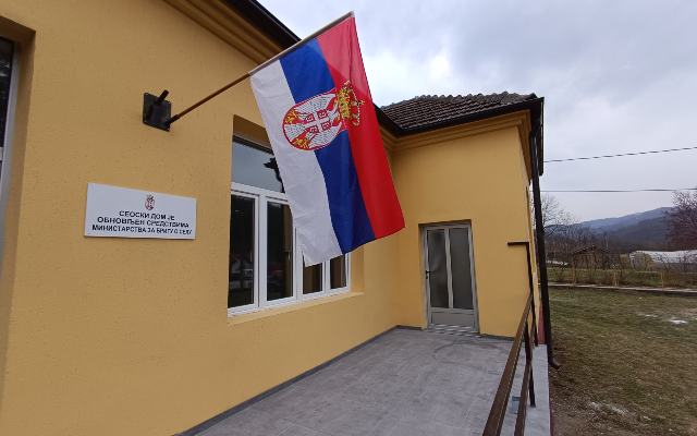 Foto: Opština Bajina Bašta