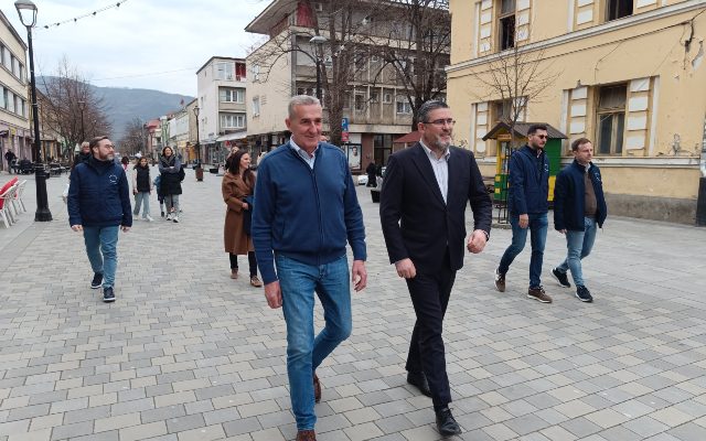 Foto: Opština Bajina Bašta