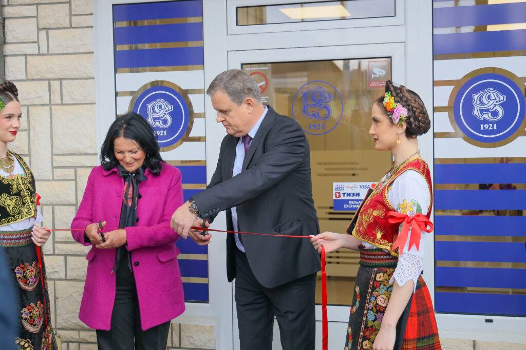 Foto: Grad Užice
