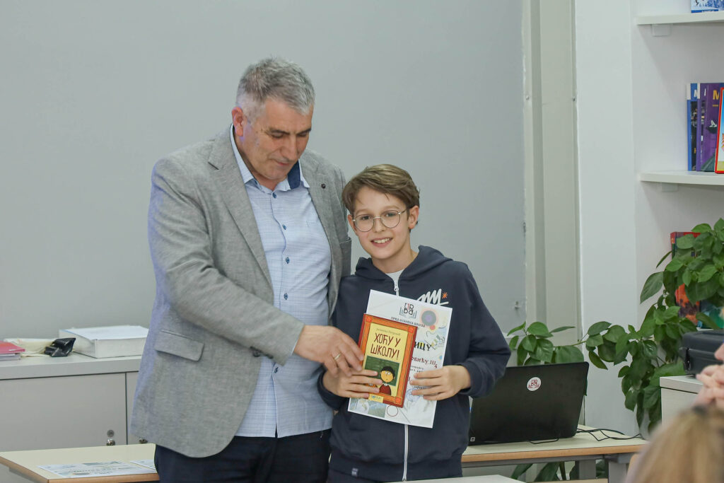 Foto: Grad Užice