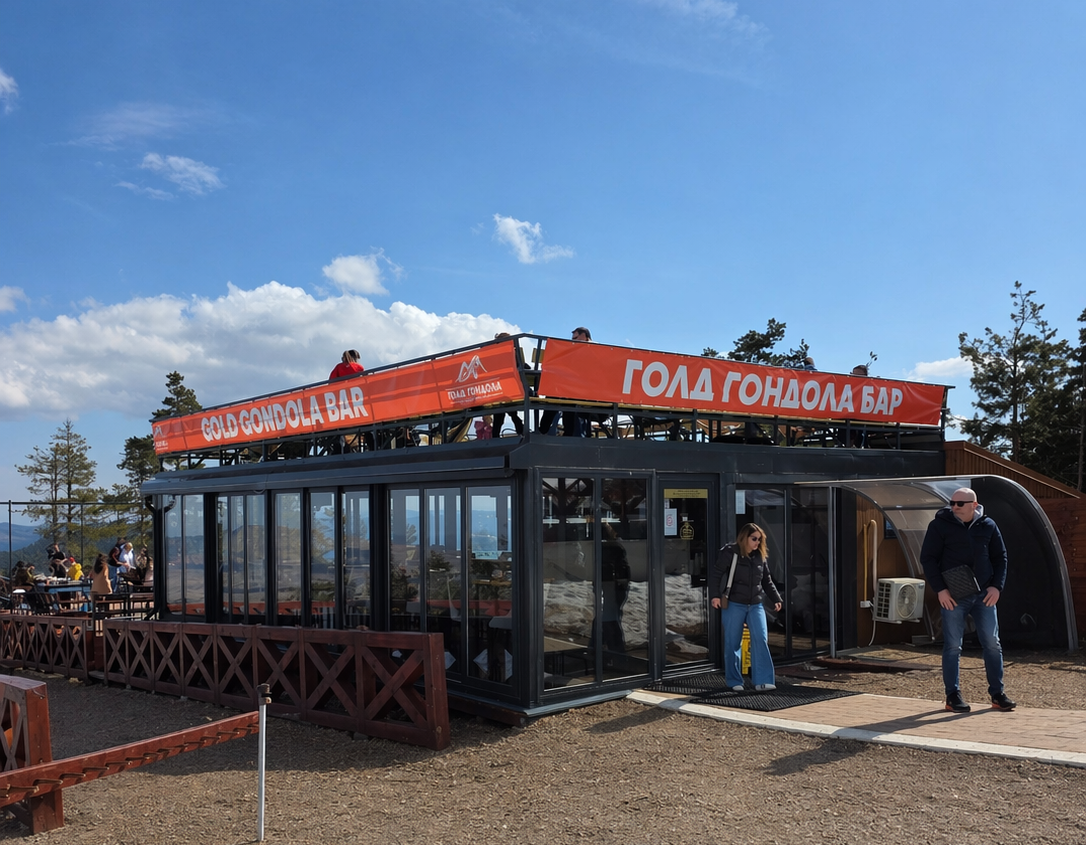 Foto: Gold gondola Zlatibor