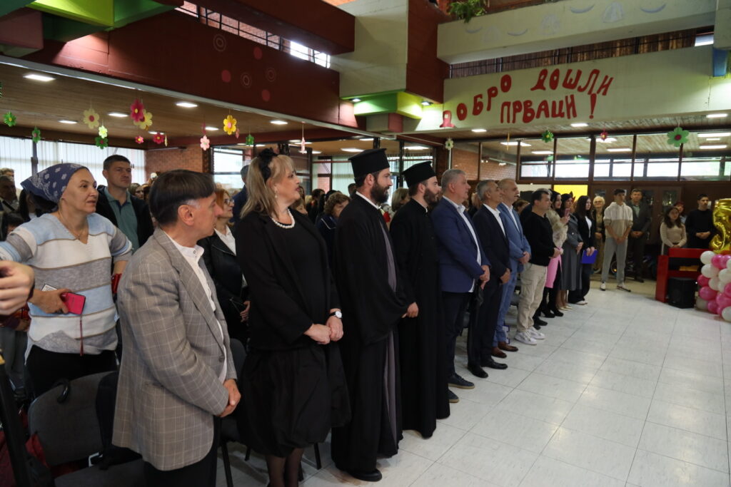 Foto: Grad Užice