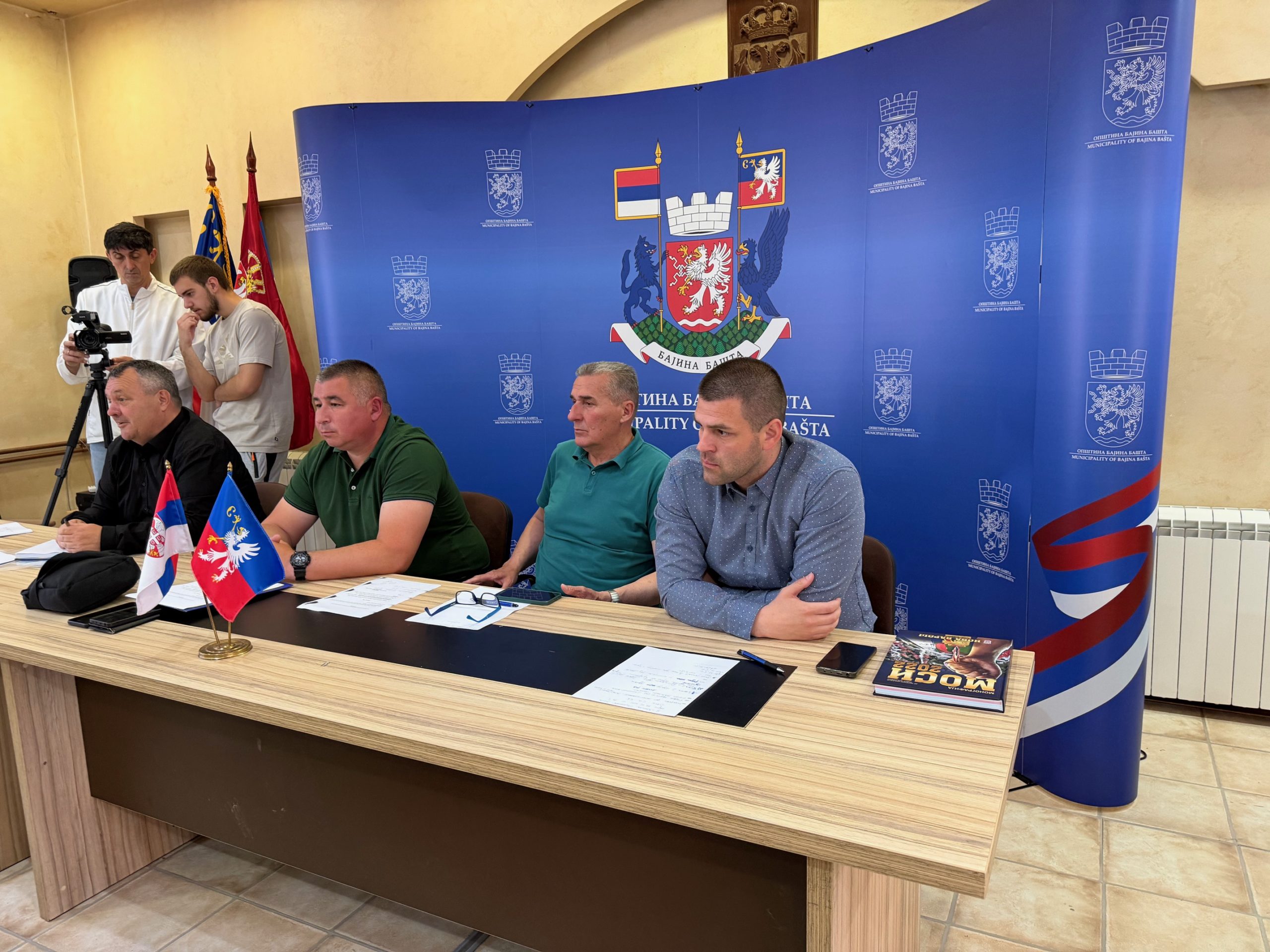 Foto: Opština Bajina Bašta