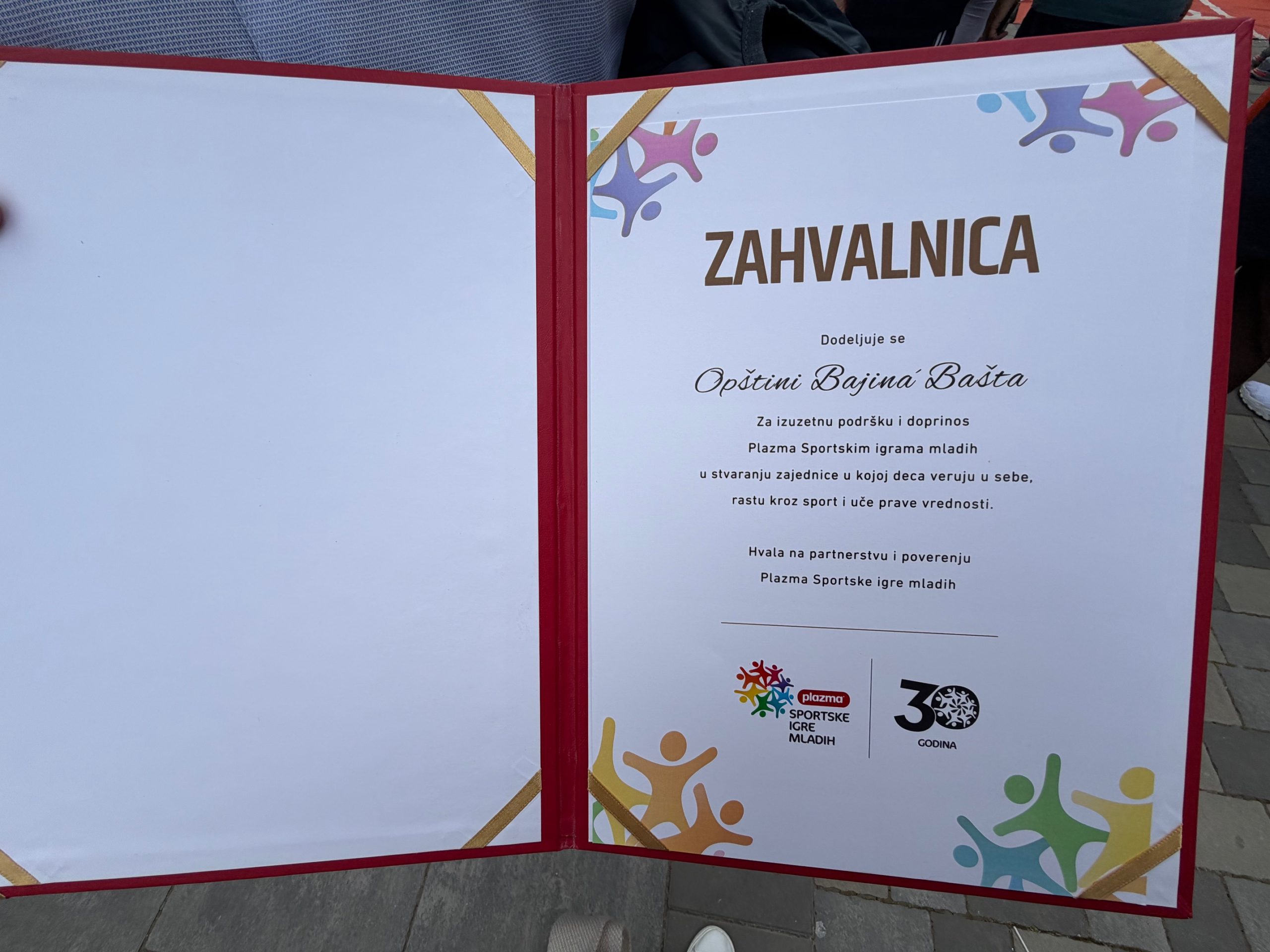 Foto: Opština Bajina Bašta
