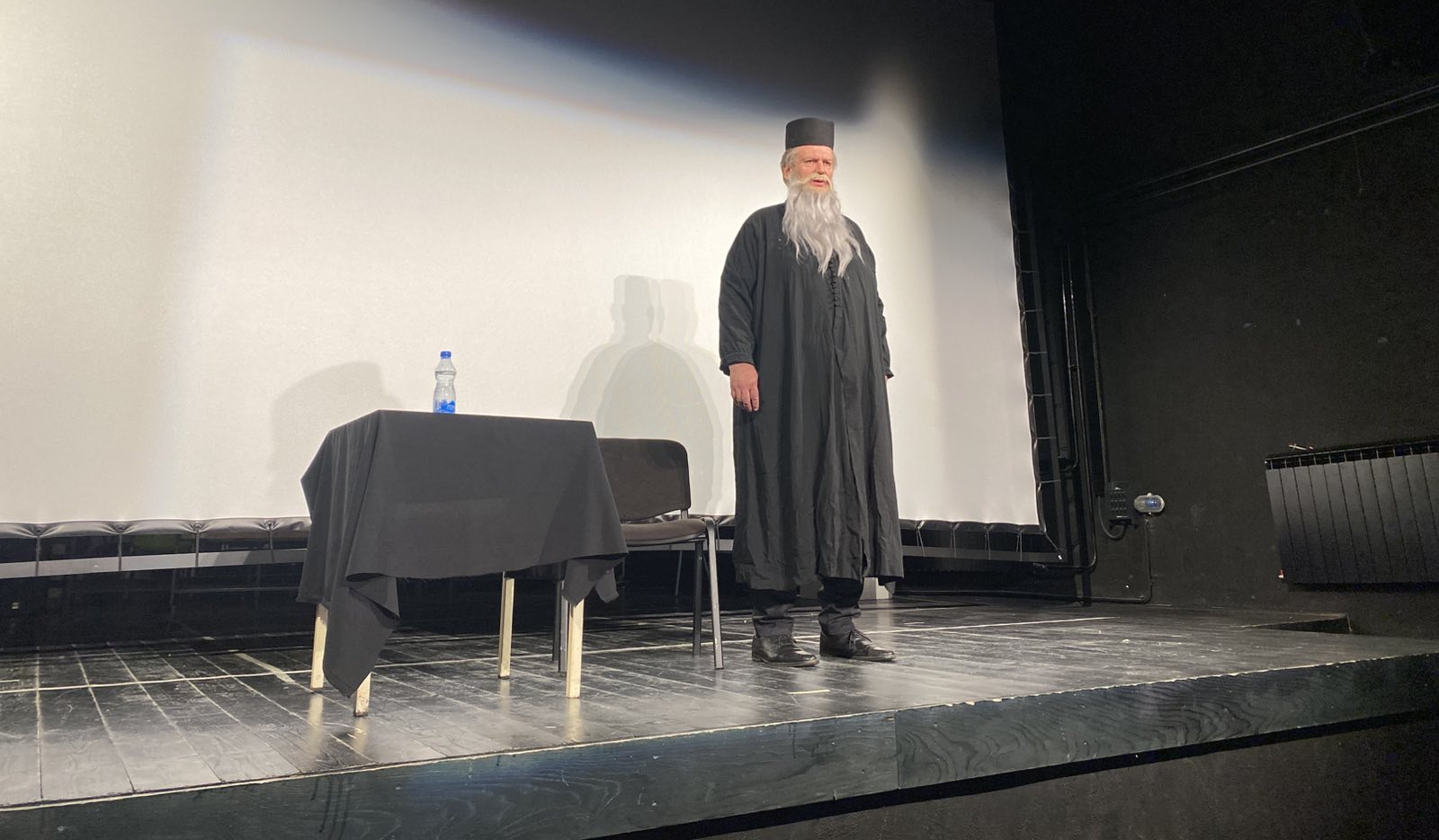 Foto: Opština Bajina Bašta