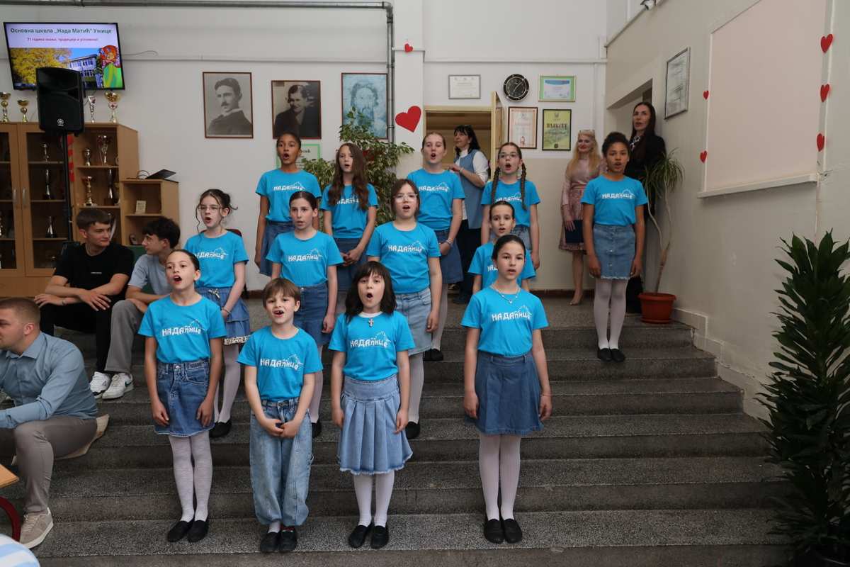 Foto: Grad Užice