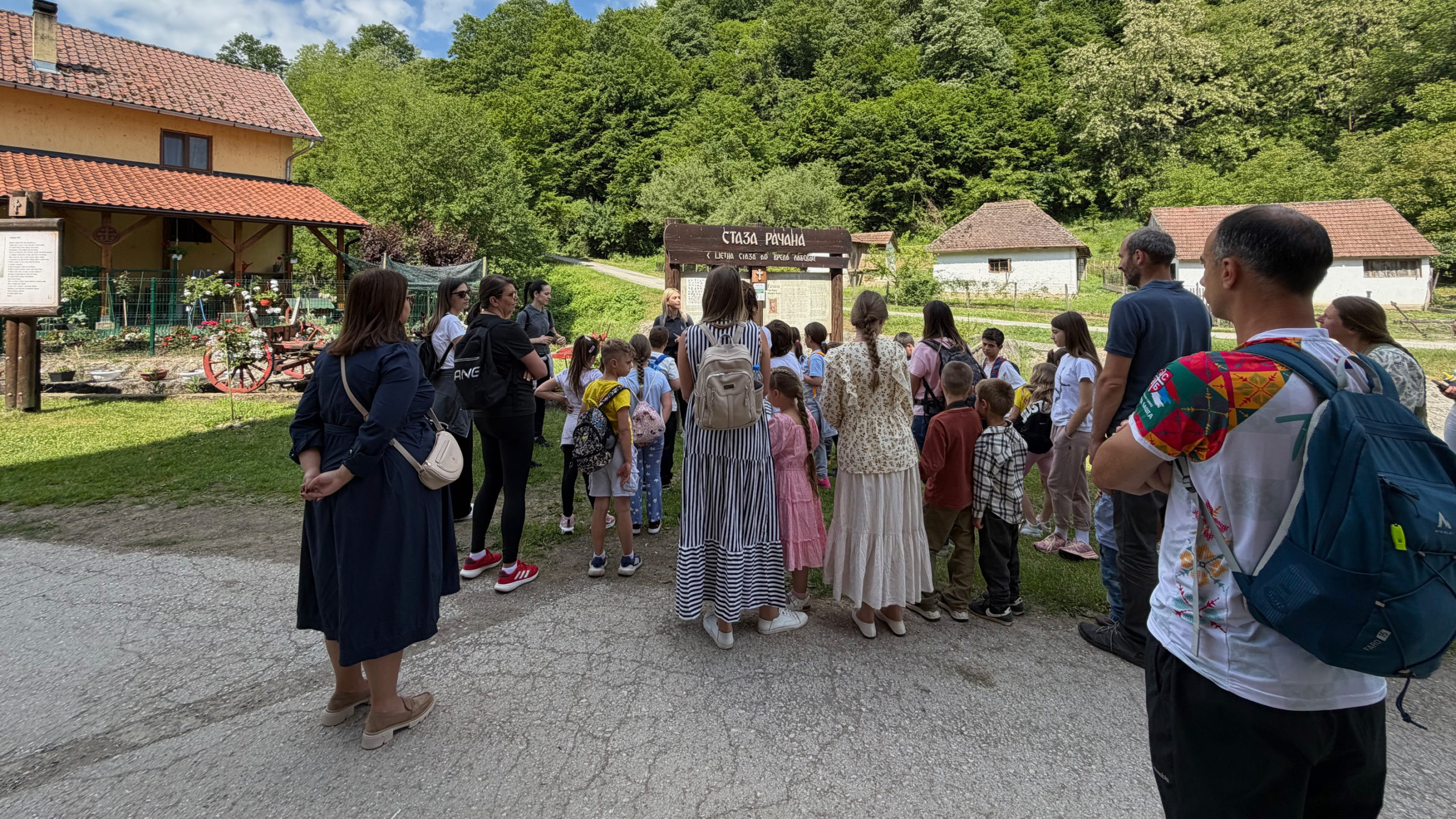 Foto: Opština Bajina Bašta
