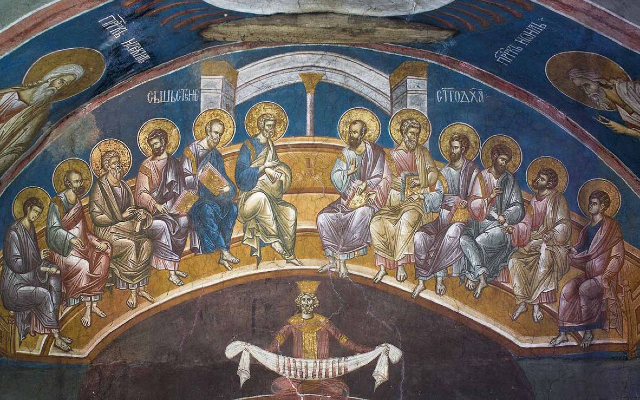 Данас су Летње задушнице