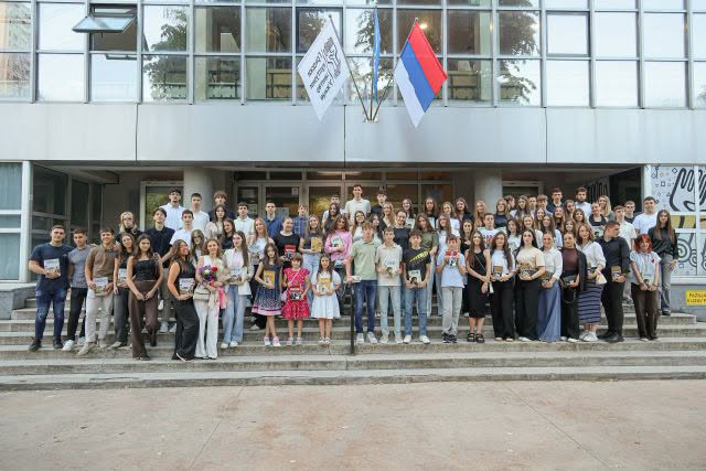 Пријем за Вуковце, ђаке генерације и награђене ученике