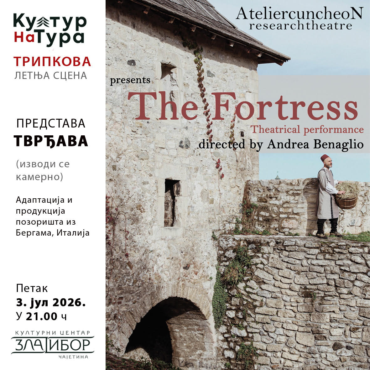 Представа "Тврђава" на Летњој позорници у Трипкови, италијанска адаптација романа Меше Селимовића
