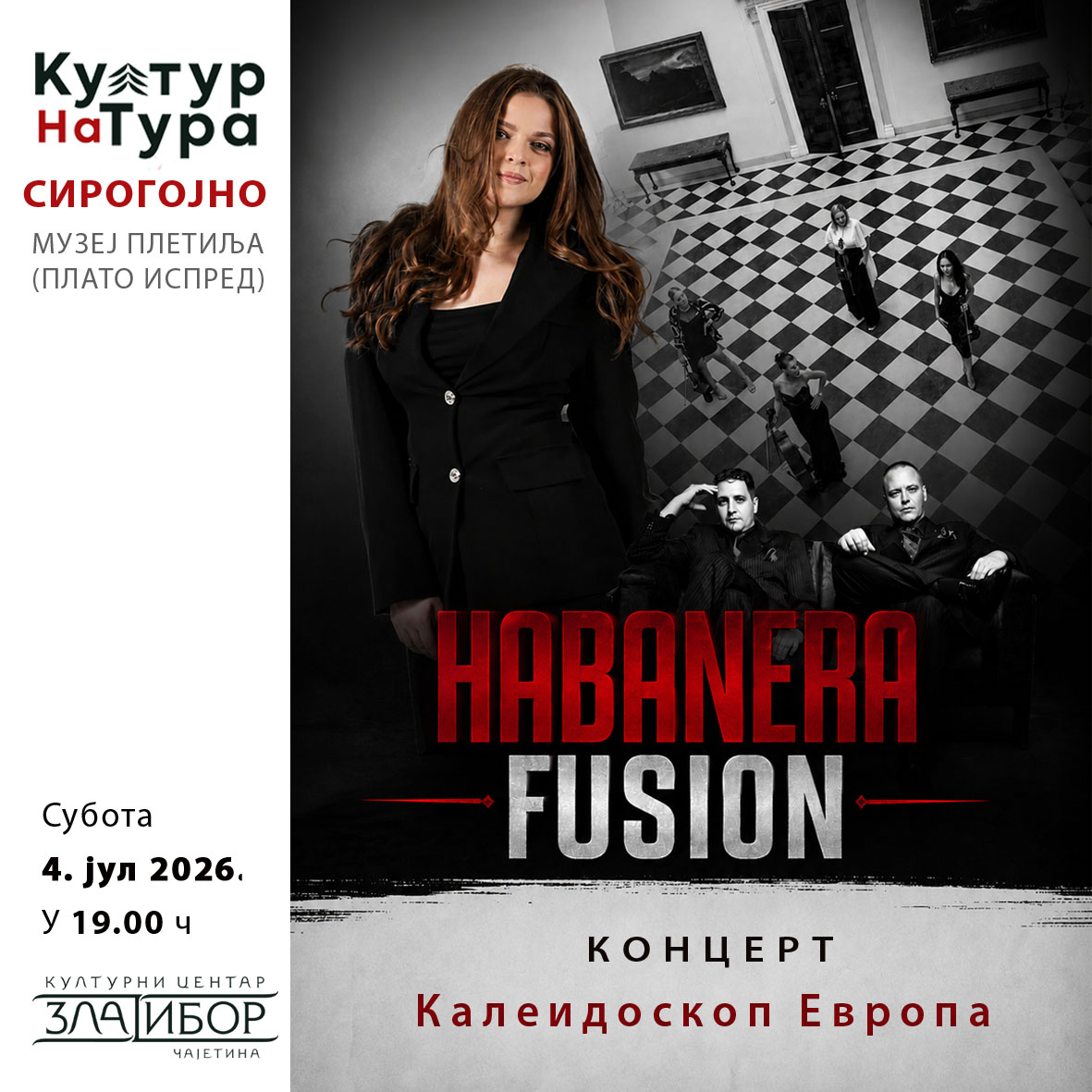 Кутур(на)тура: Камерни оркестар "Хабанера фусион" у суботу у Сирогојну