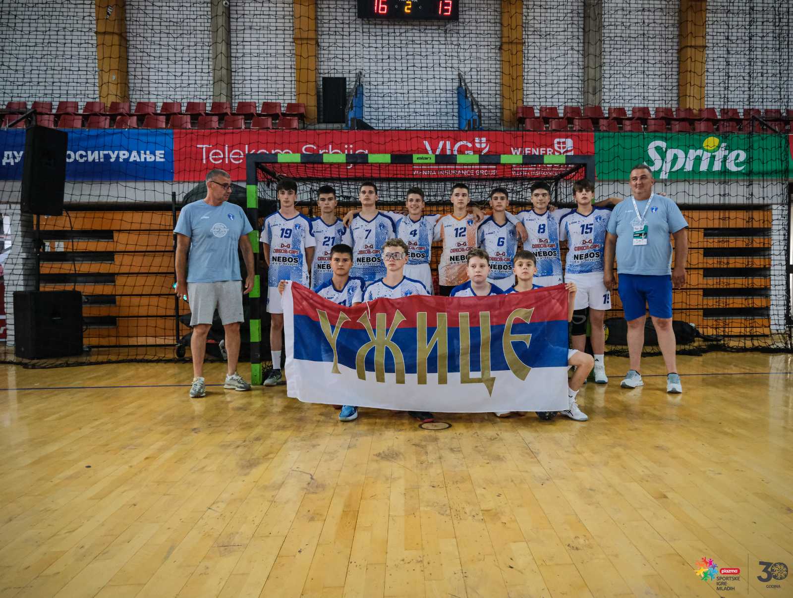 Foto: ORK "Užice"