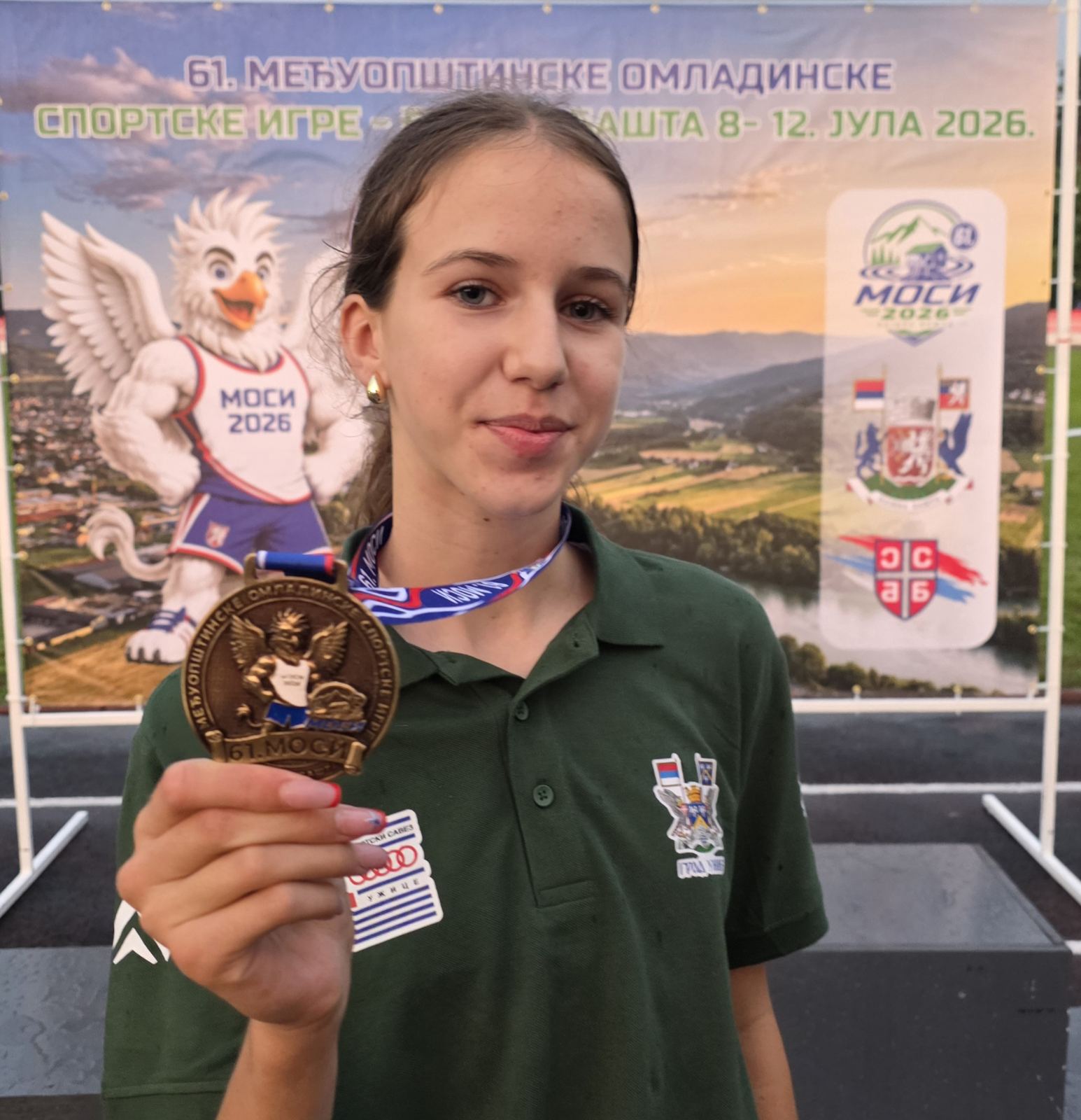 Foto: Sportski savez Užice