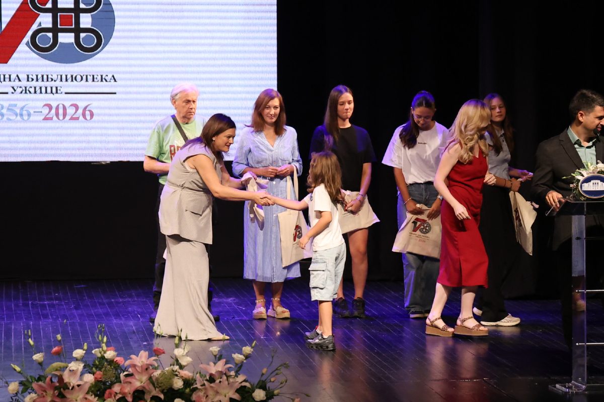 20260819-224732-biblioteka-170-godina-nagrade-7PAjaP.jpg