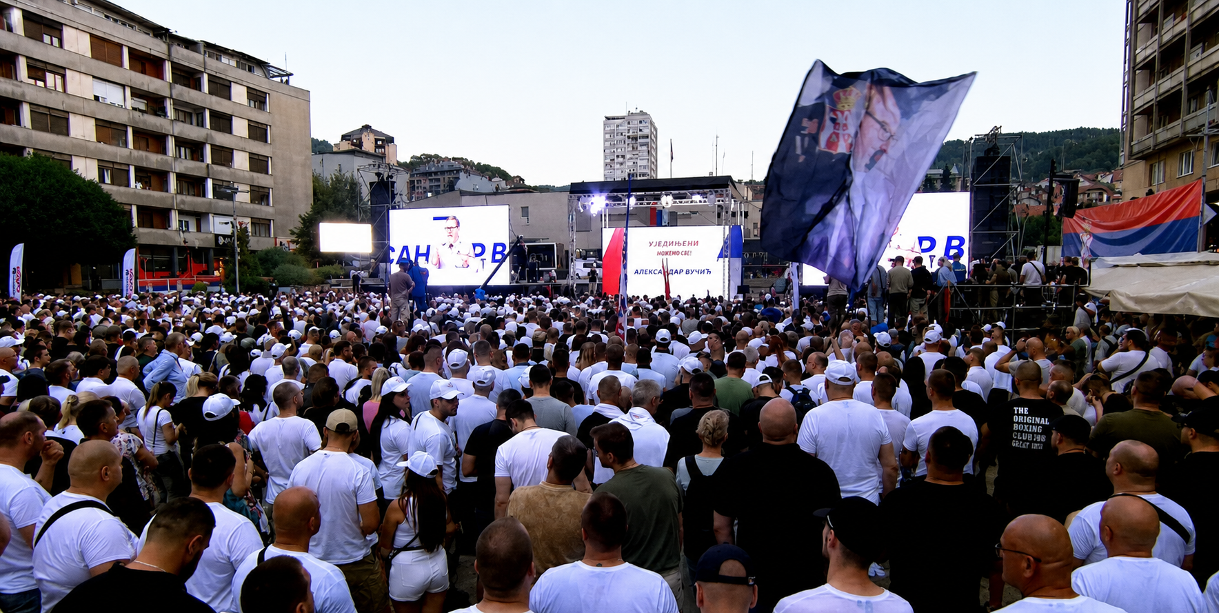 20260830-111009-sns-skup-uzice-1-5gOg8t.png