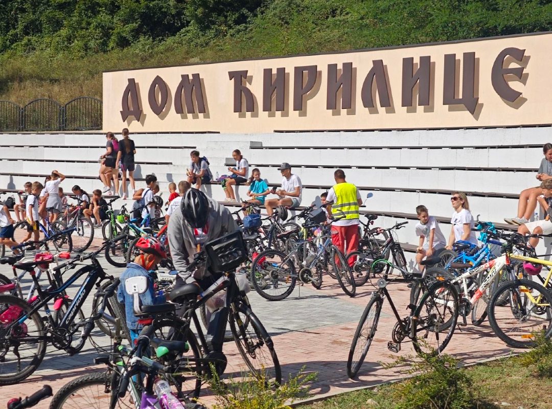 20260830-202601-cirilicna-biciklijada-1-vJH2Zy.jpeg