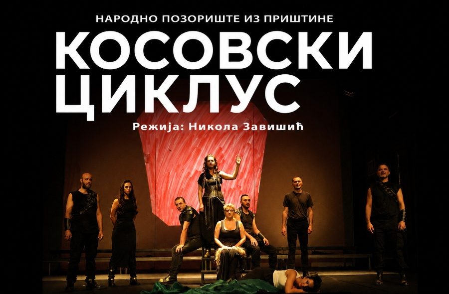 20260909-143109-predstava-kosovski-ciklus-tripkova-2026-plakat-foto-7M9S5p.jpg
