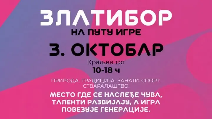 20261003-115938-expo-karavan-zlatibor-plakat-foto-4JyNTC.webp