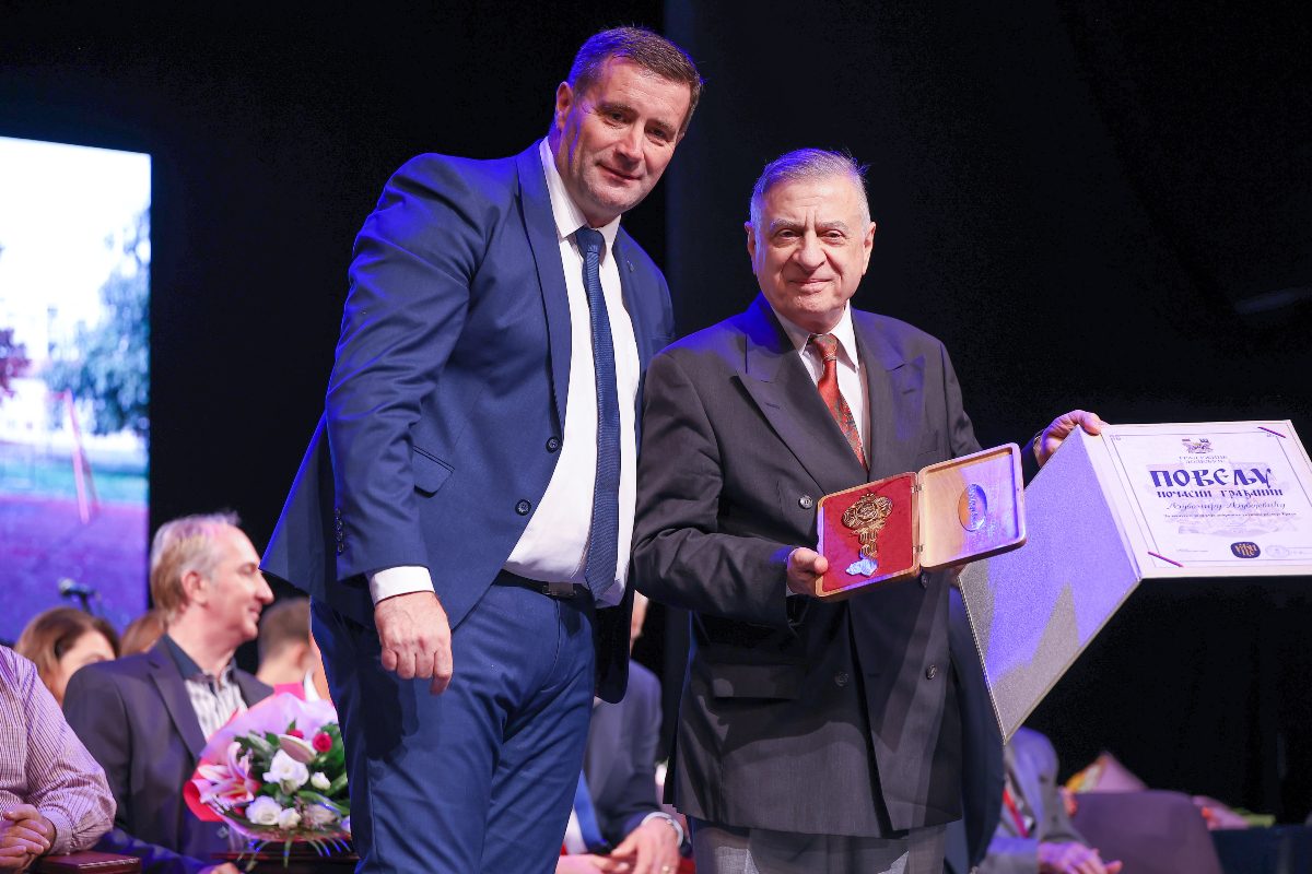 Дан града Љубомир Љубојевић