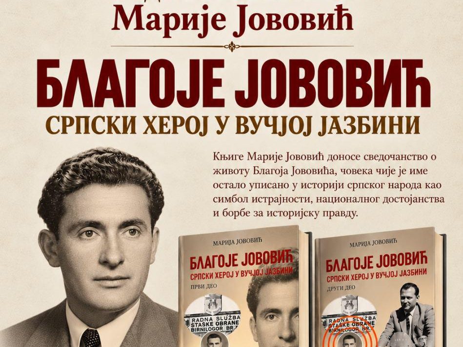 20261020-083157-promocija-knjige-blagoje-jovovic-biblioteka-cajetina-plakat-foto-2-Wwgirc.png