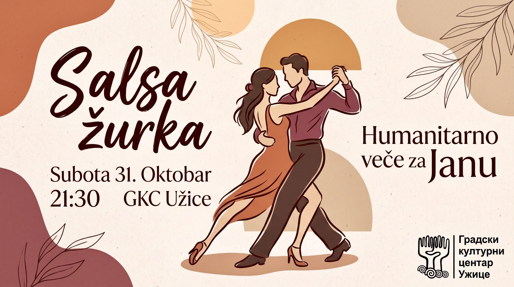 humanitarna_salsa_žurka_gkc_okt-2026_plakat_foto.jpg