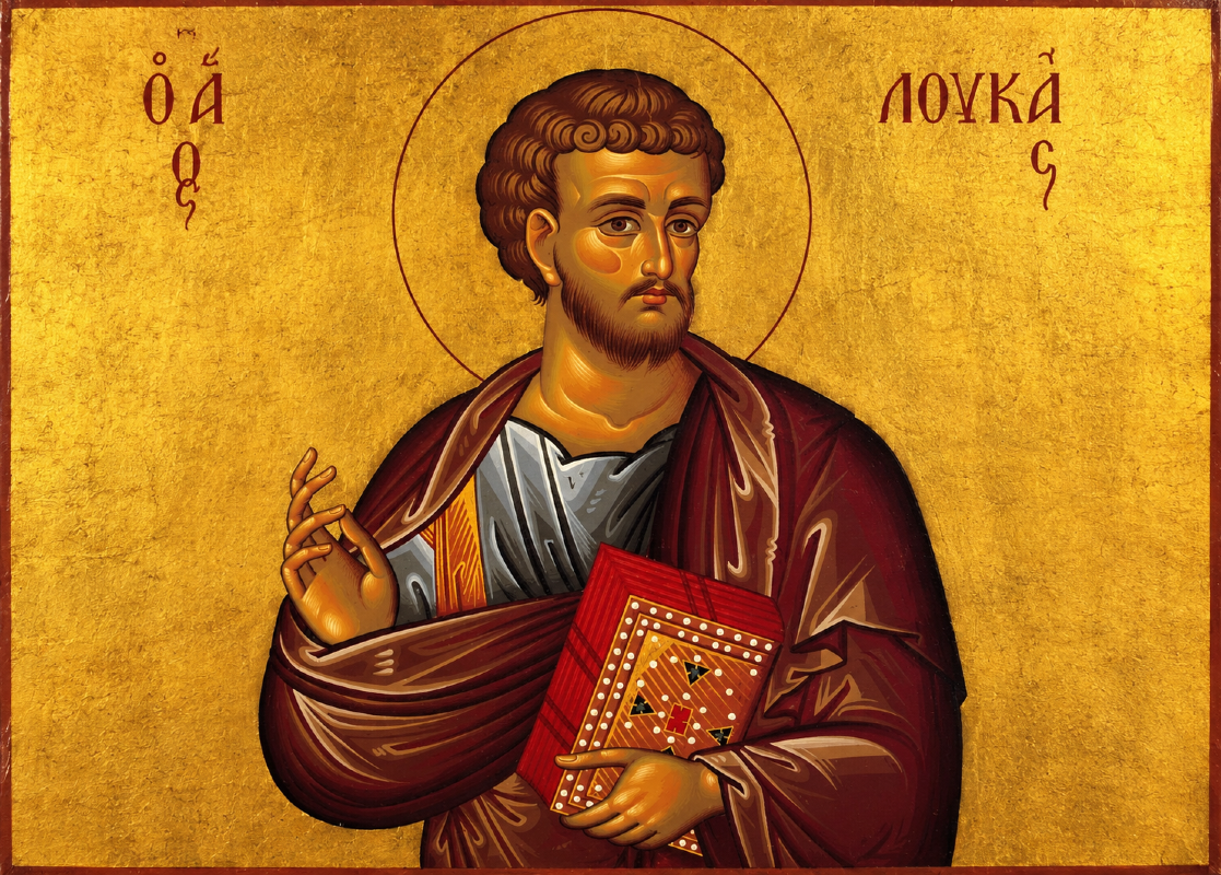 Свети Luka.png